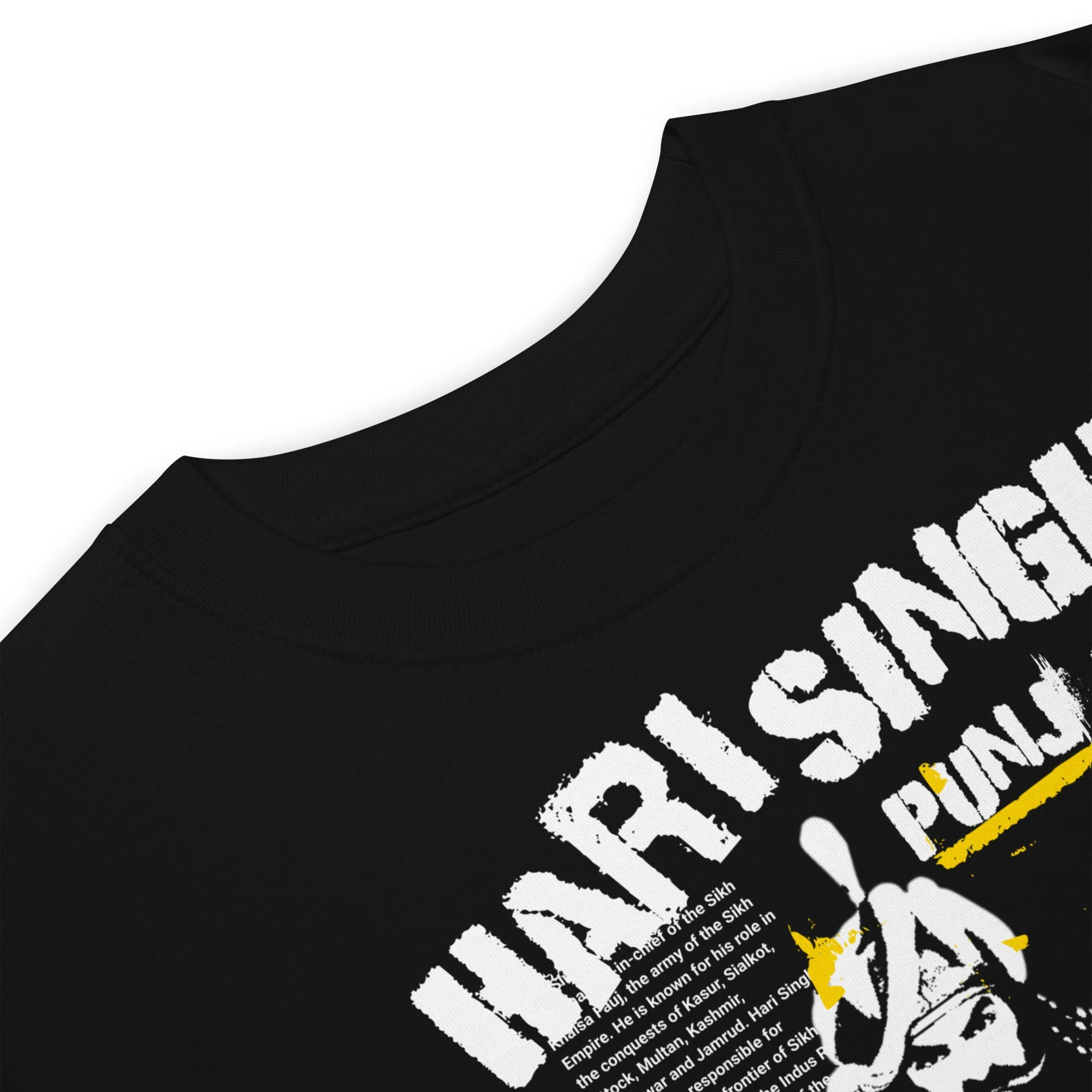 Hari singh nalwa Men’s premium heavyweight tee