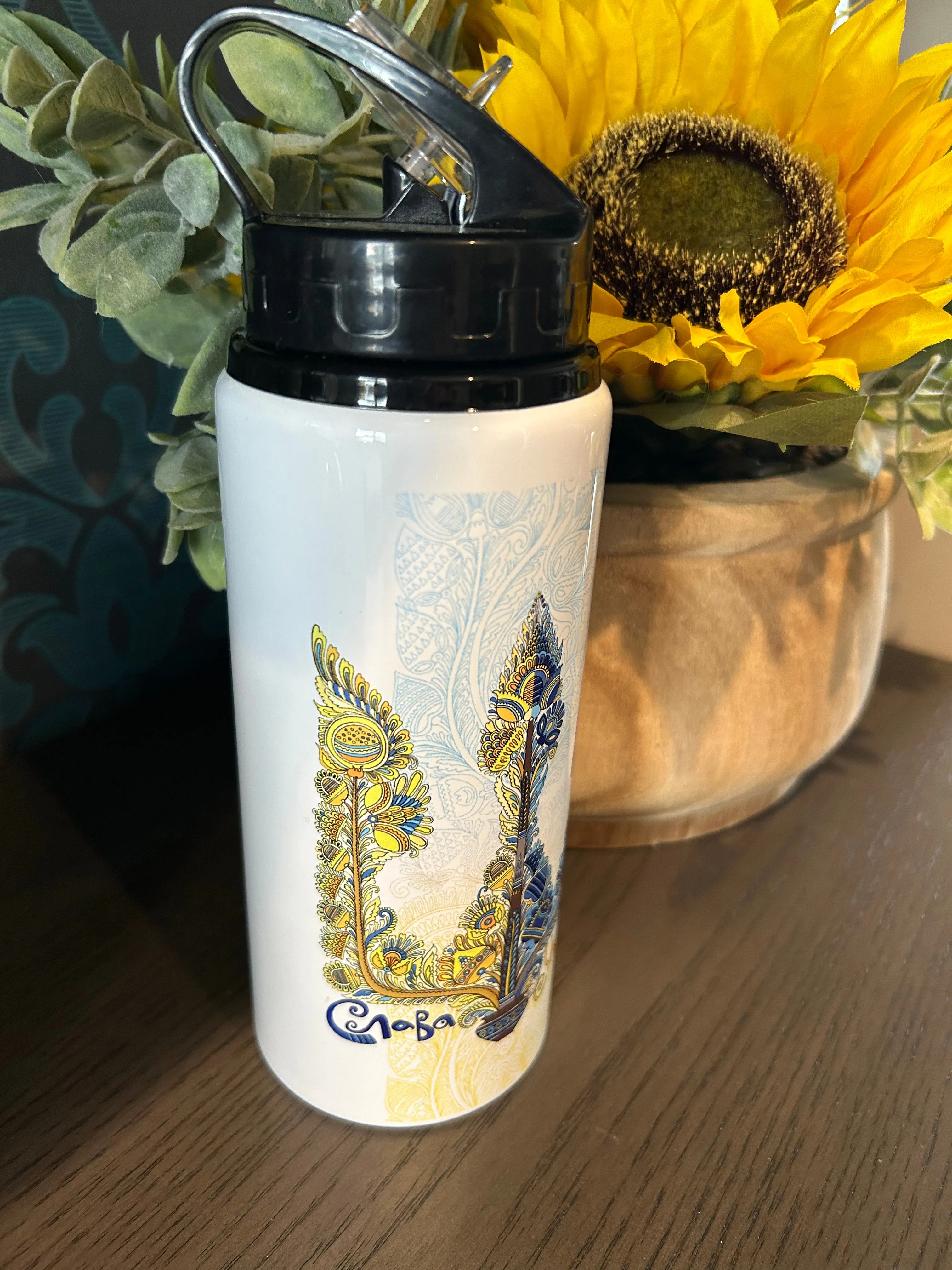 Insulated Water Bottle