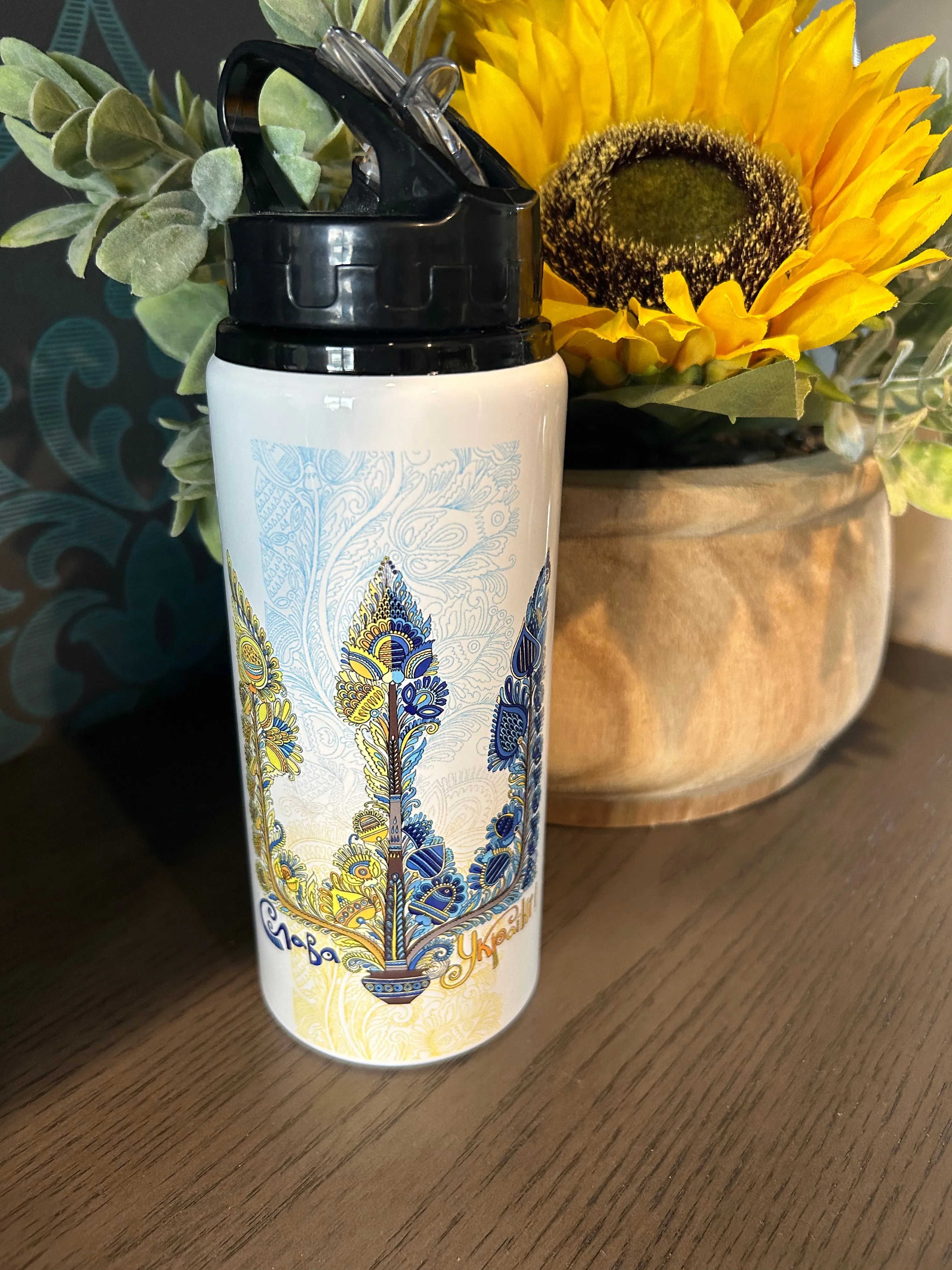 Insulated Water Bottle