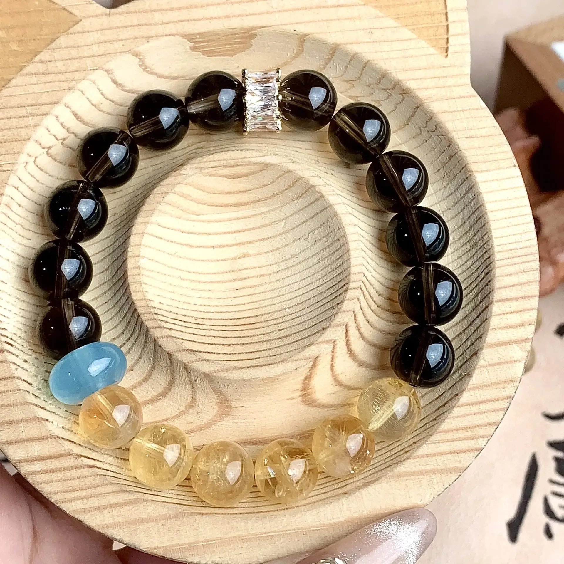 Silver Obsidian & Yellow Azeztulite Bracelet